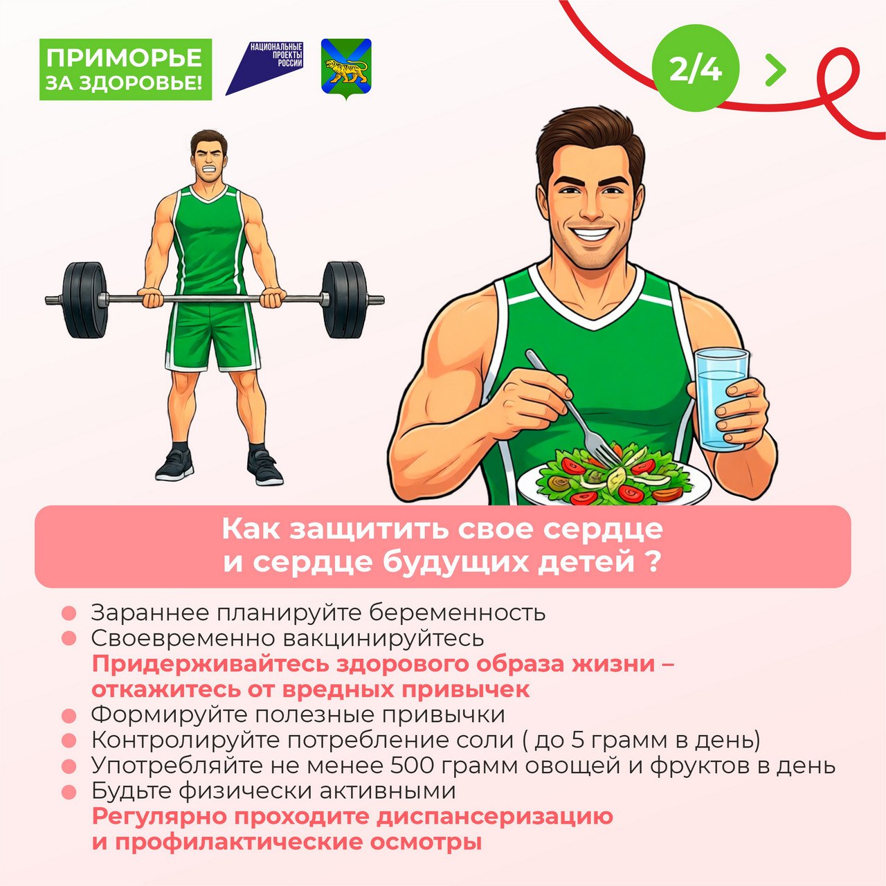 1(1302260 (2).jpg