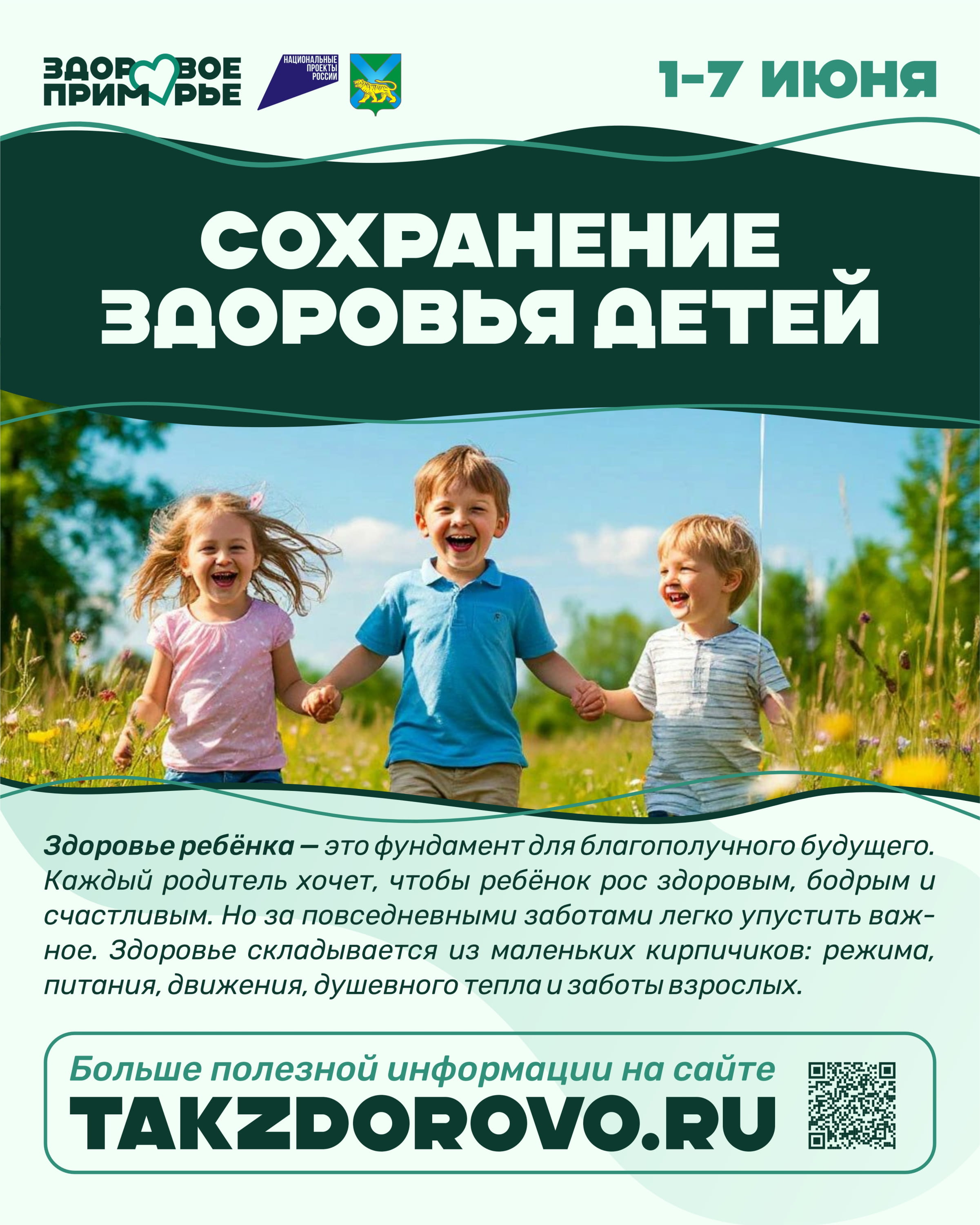 1_1comroes03 (1).jpg