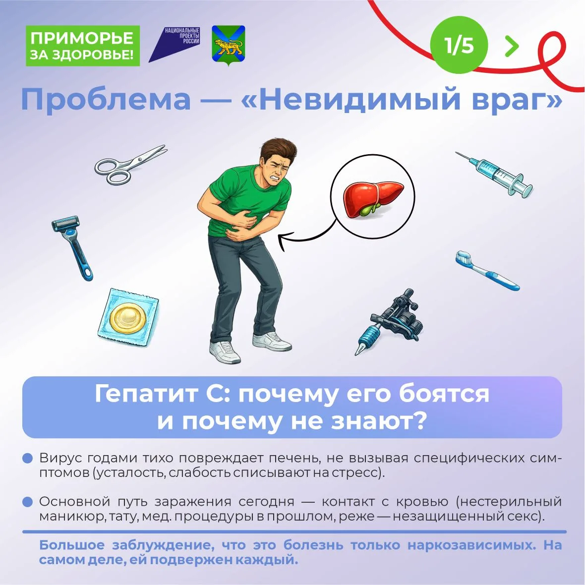 1gepctpondefr (1).jpg