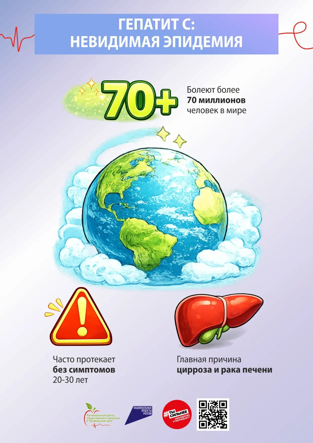 1gepctpondefr (7).jpg