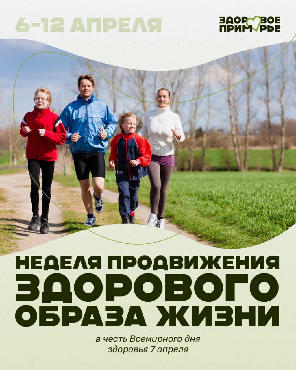 1nedrabz040626 (1).jpg