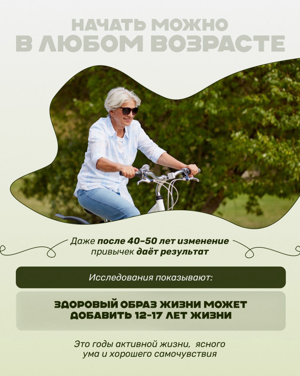 1nedrabz040626 (3).jpg